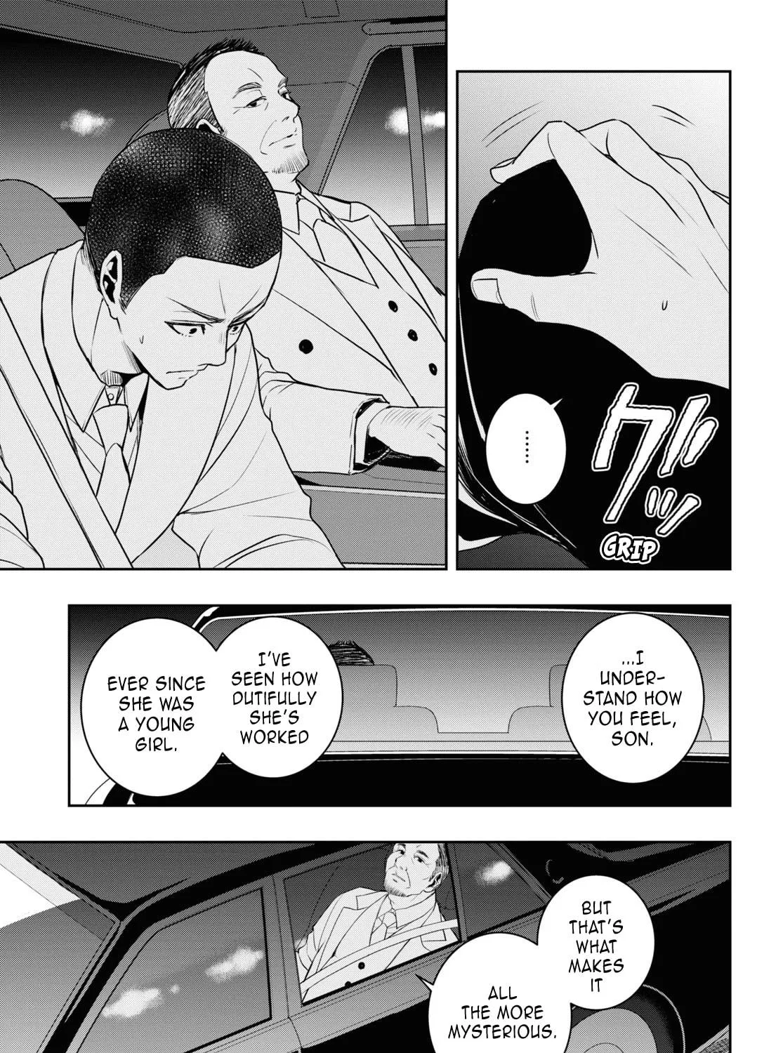 Citrus+ Chapter 32 page 69 - 