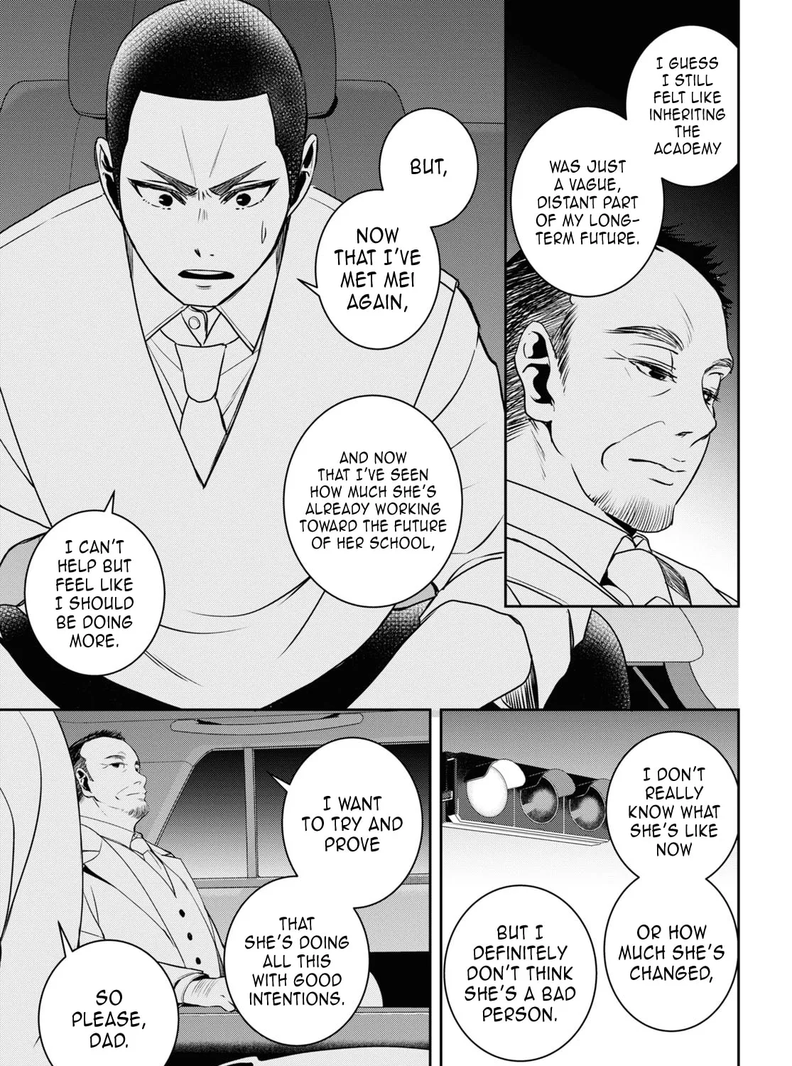 Citrus+ Chapter 32 page 73 - 