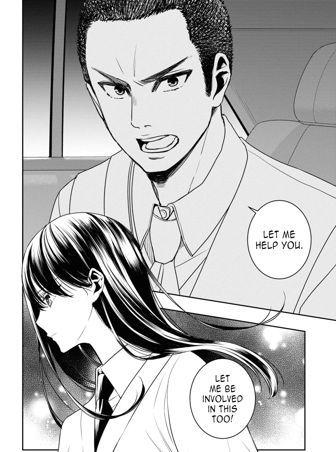 Citrus+ Chapter 32 page 75 - 