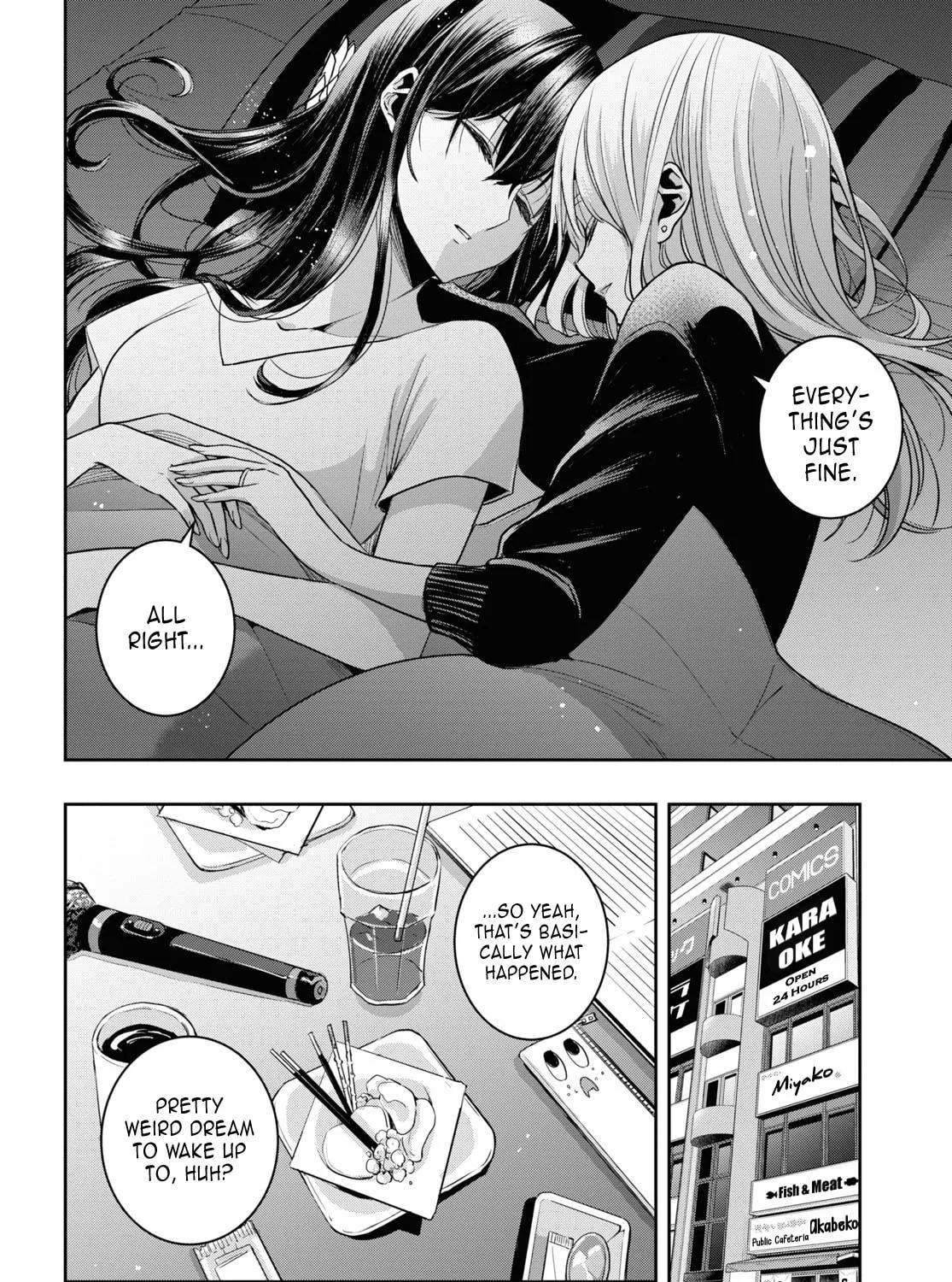 Citrus+ Chapter 33 page 11 - 