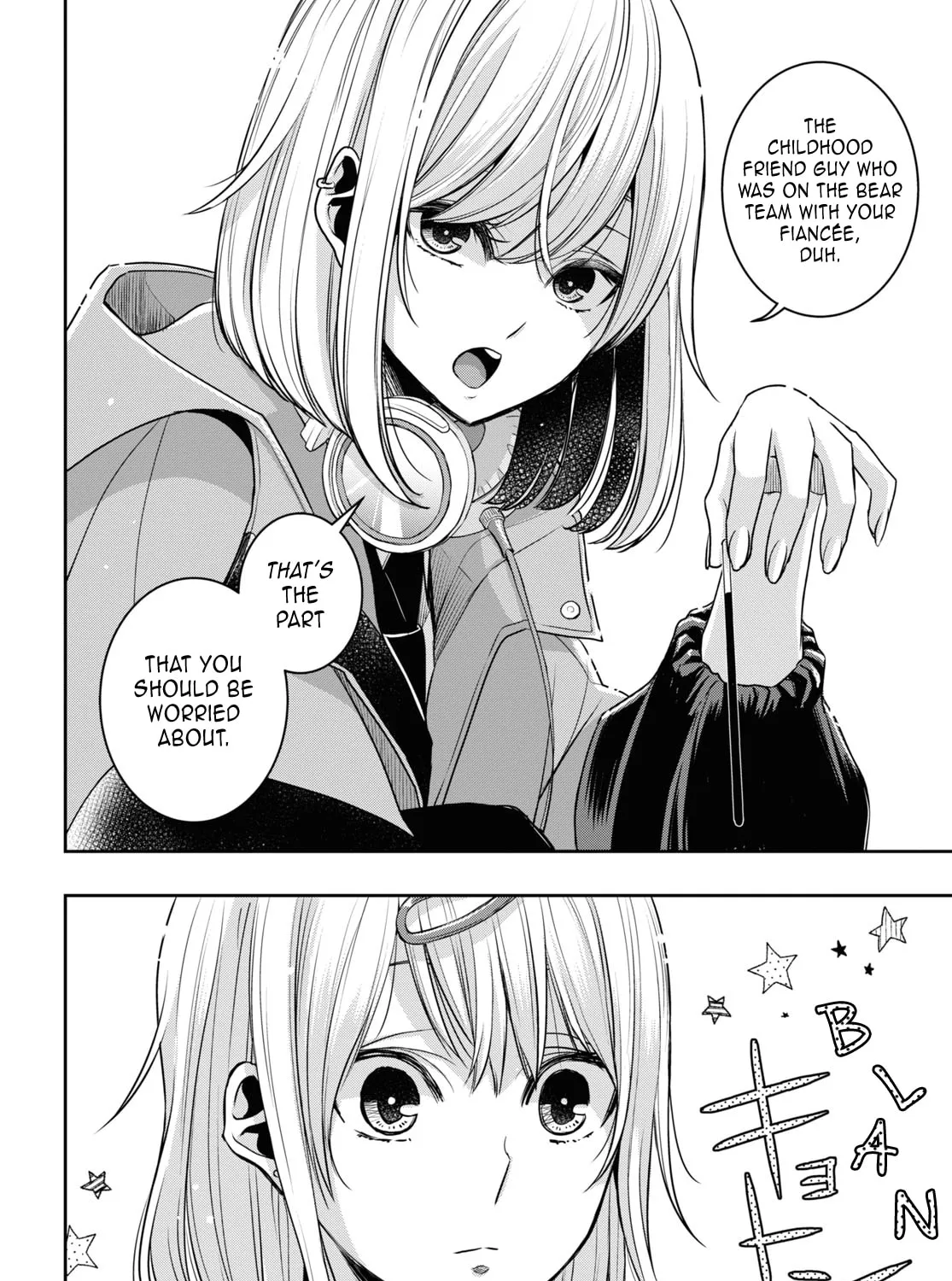 Citrus+ Chapter 33 page 15 - 