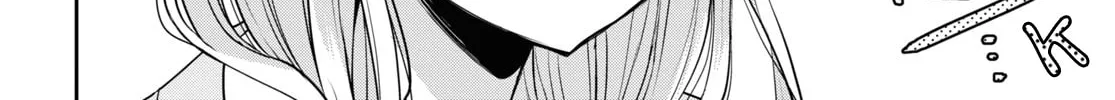 Citrus+ Chapter 33 page 16 - 