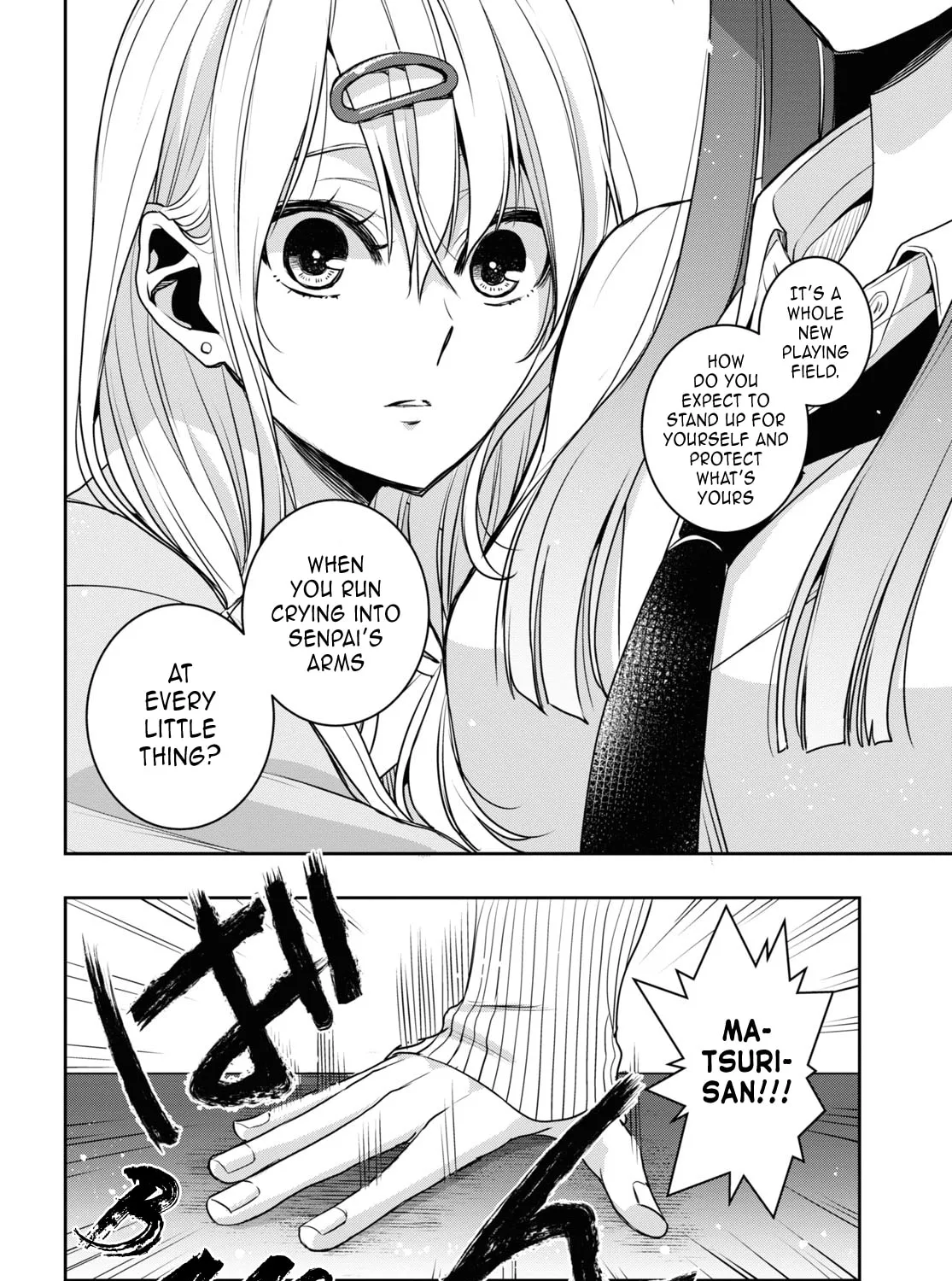 Citrus+ Chapter 33 page 27 - 