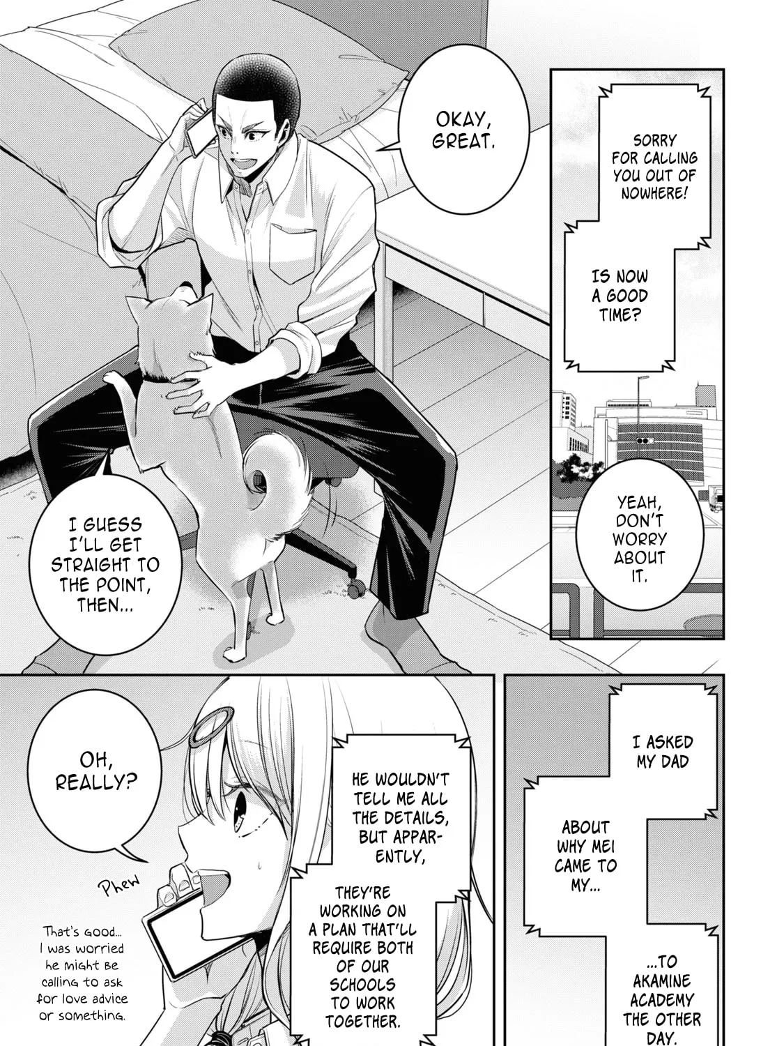 Citrus+ Chapter 33 page 33 - 