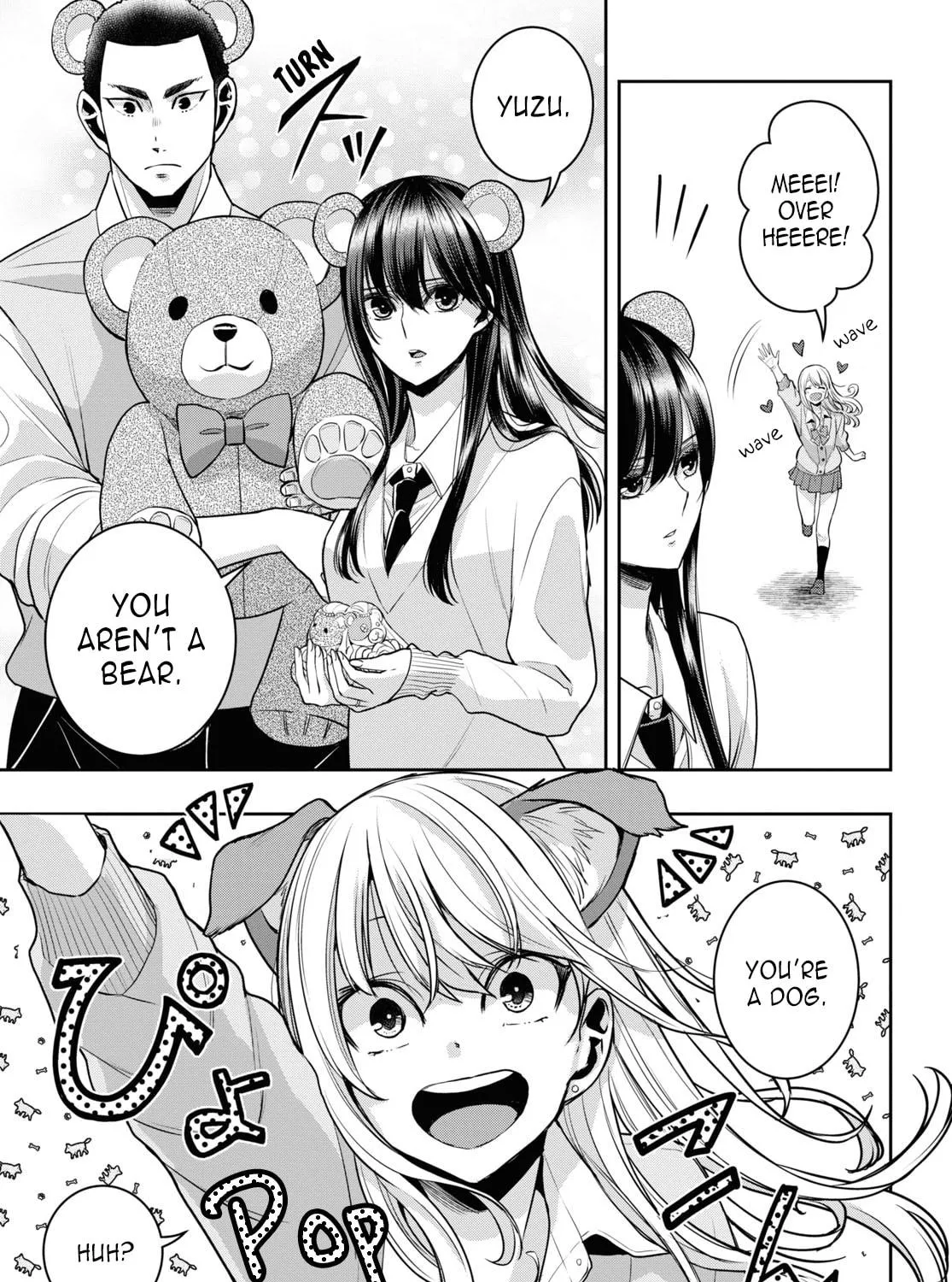 Citrus+ Chapter 33 page 5 - 