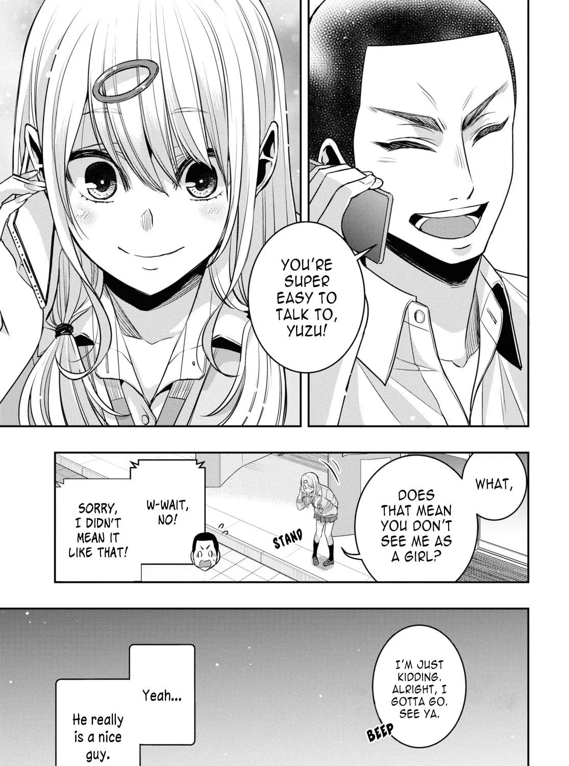Citrus+ Chapter 33 page 41 - 