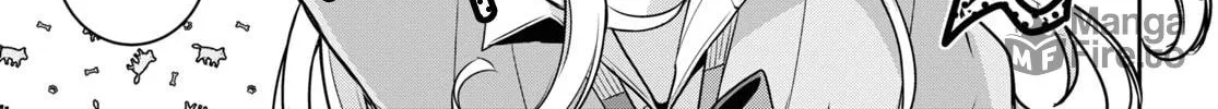 Citrus+ Chapter 33 page 6 - 