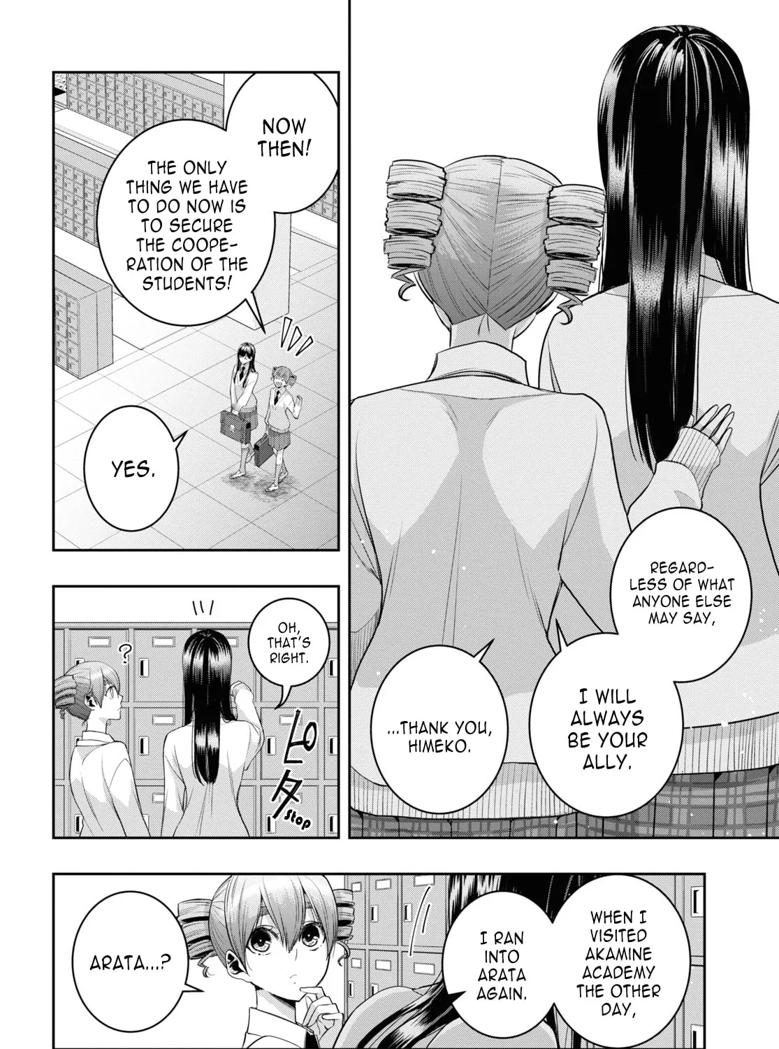 Citrus+ Chapter 33 page 55 - 