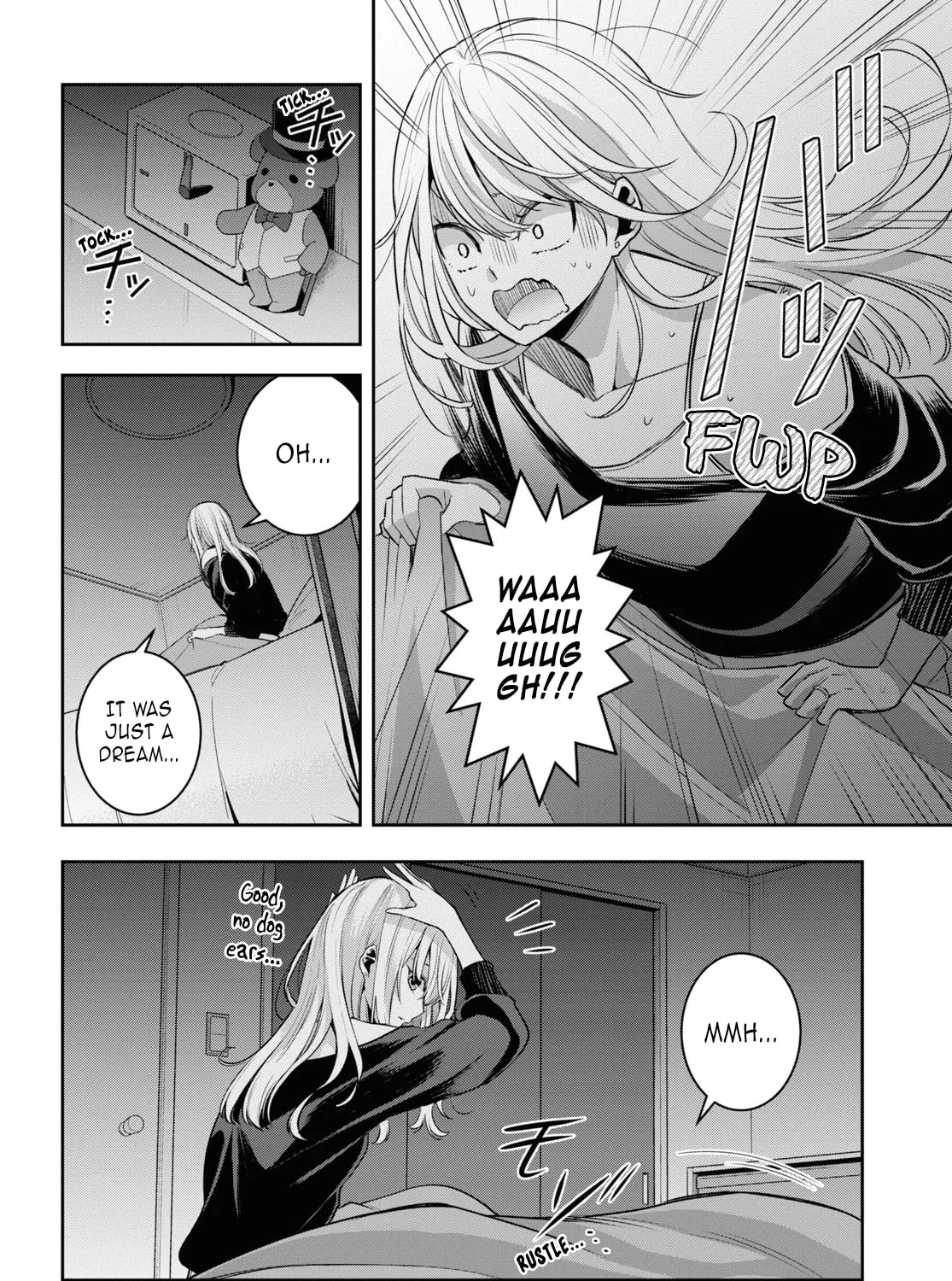 Citrus+ Chapter 33 page 7 - 