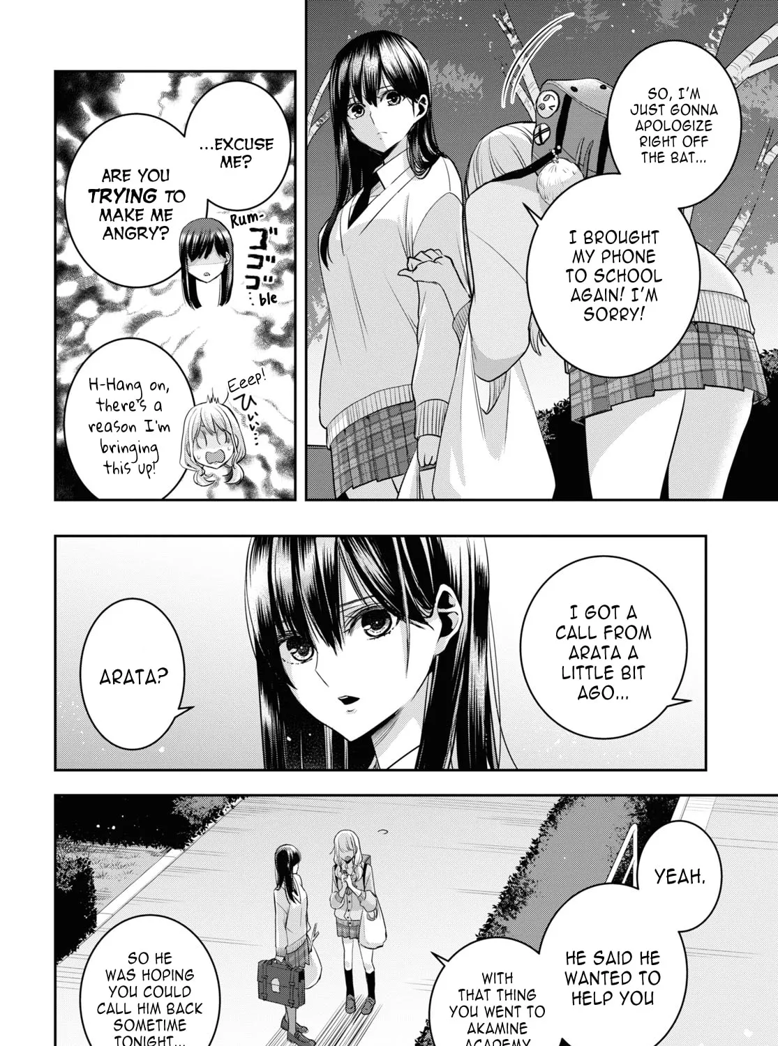 Citrus+ Chapter 33 page 67 - 