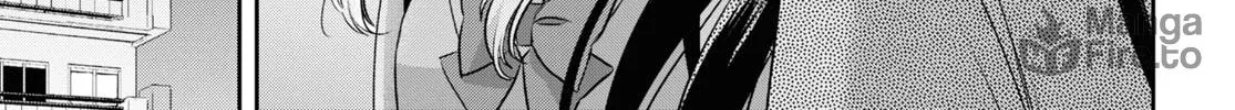 Citrus+ Chapter 33 page 70 - 
