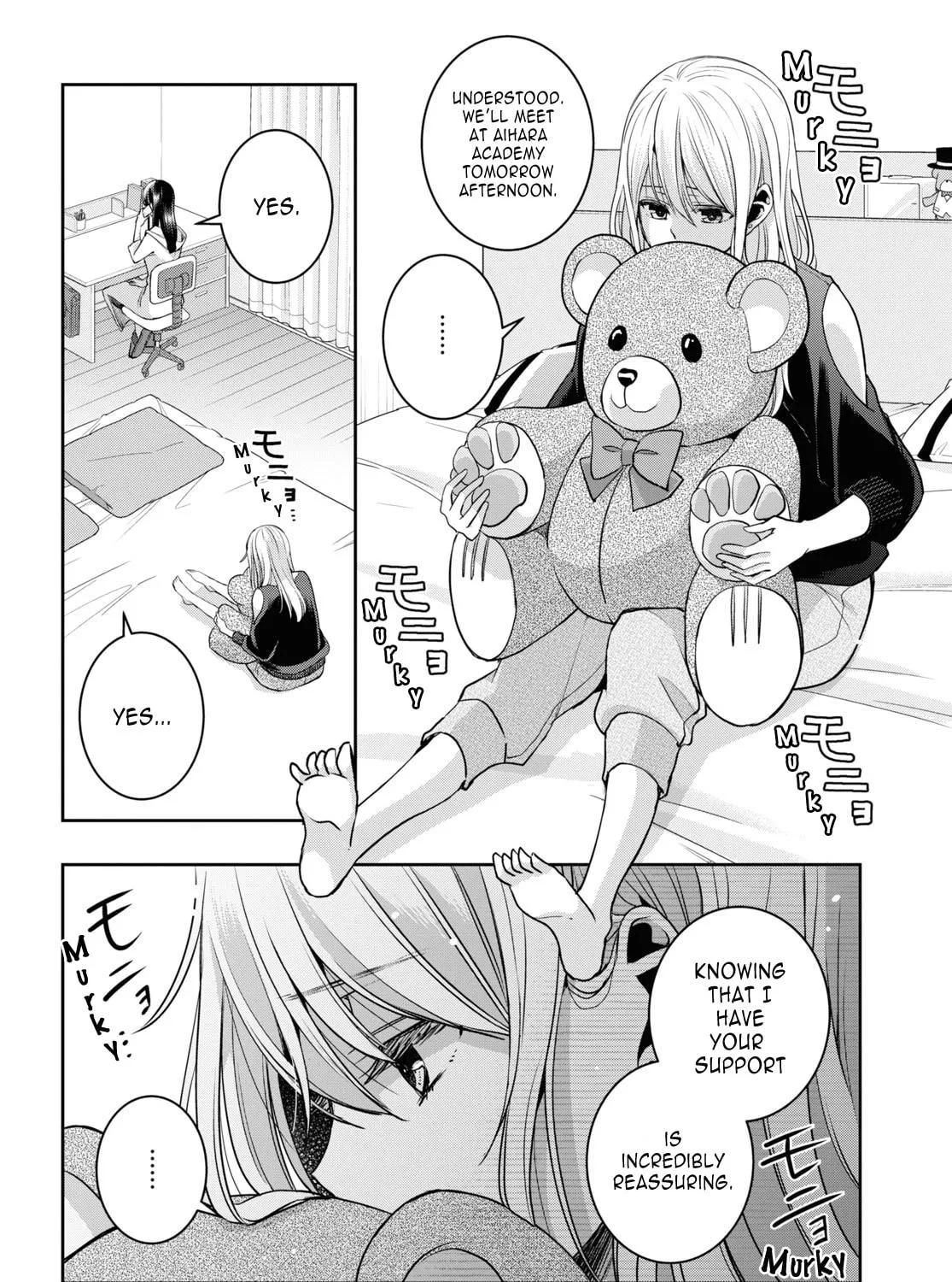 Citrus+ Chapter 33 page 71 - 