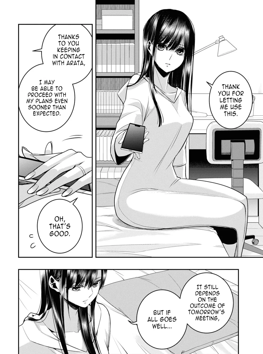 Citrus+ Chapter 33 page 75 - 
