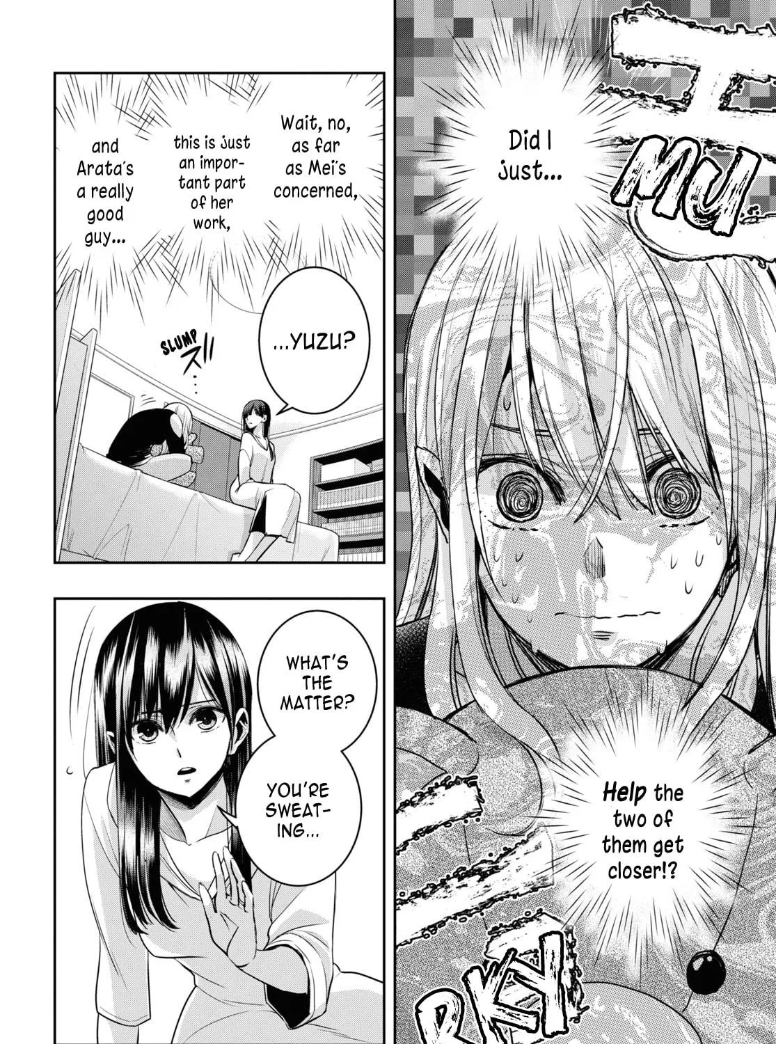 Citrus+ Chapter 33 page 79 - 