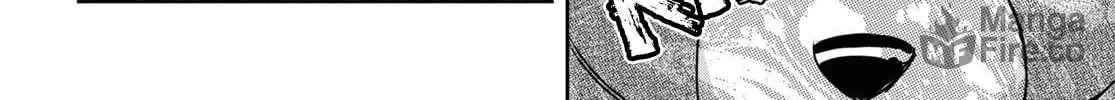 Citrus+ Chapter 33 page 80 - 