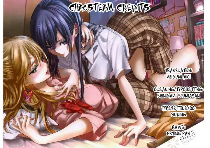 Citrus+ Chapter 33 page 85 - 