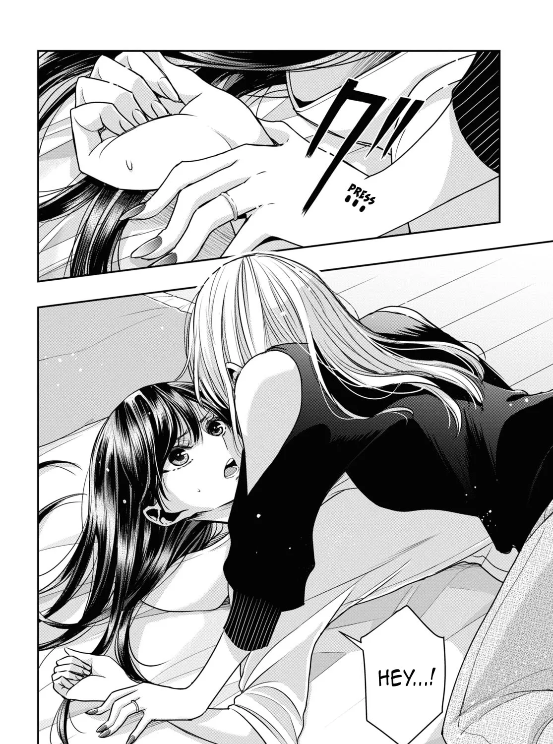 Citrus+ Chapter 34 page 3 - 