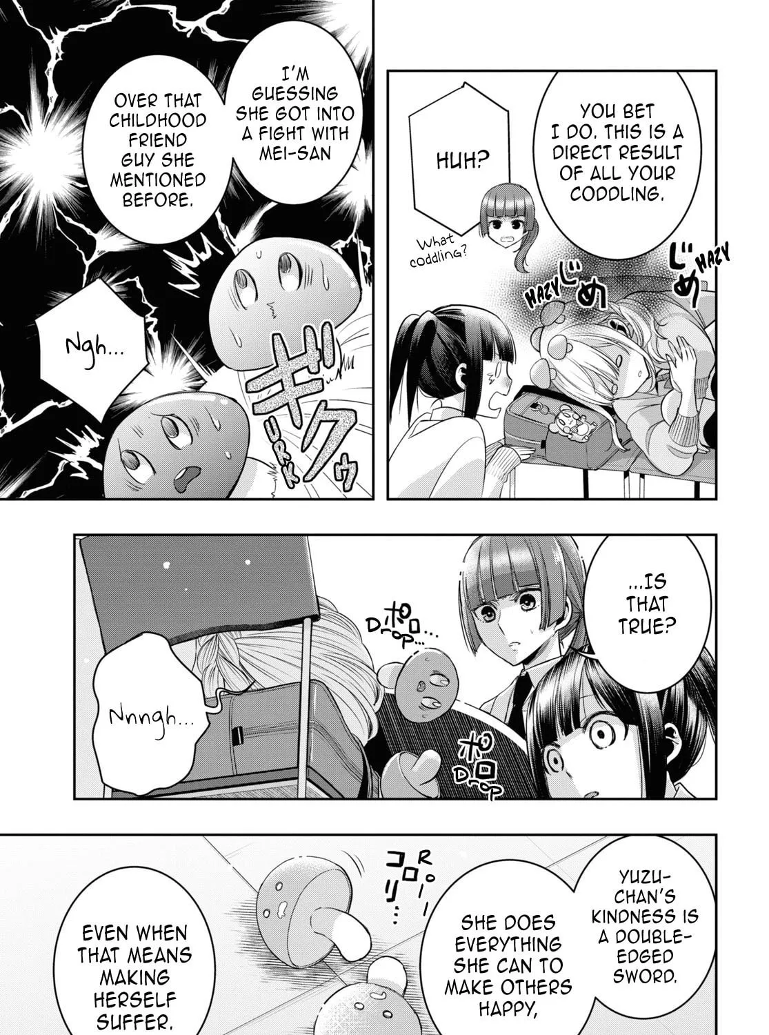 Citrus+ Chapter 34 page 21 - 