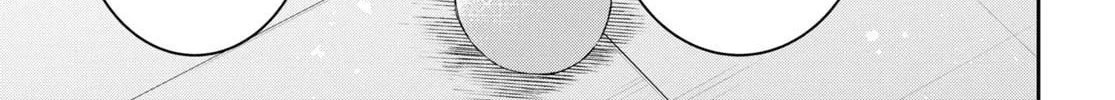 Citrus+ Chapter 34 page 22 - 