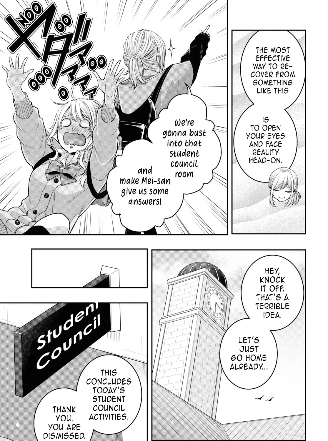 Citrus+ Chapter 34 page 25 - 
