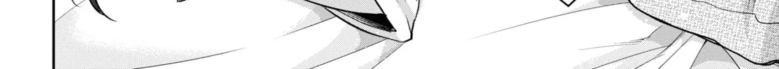 Citrus+ Chapter 34 page 4 - 