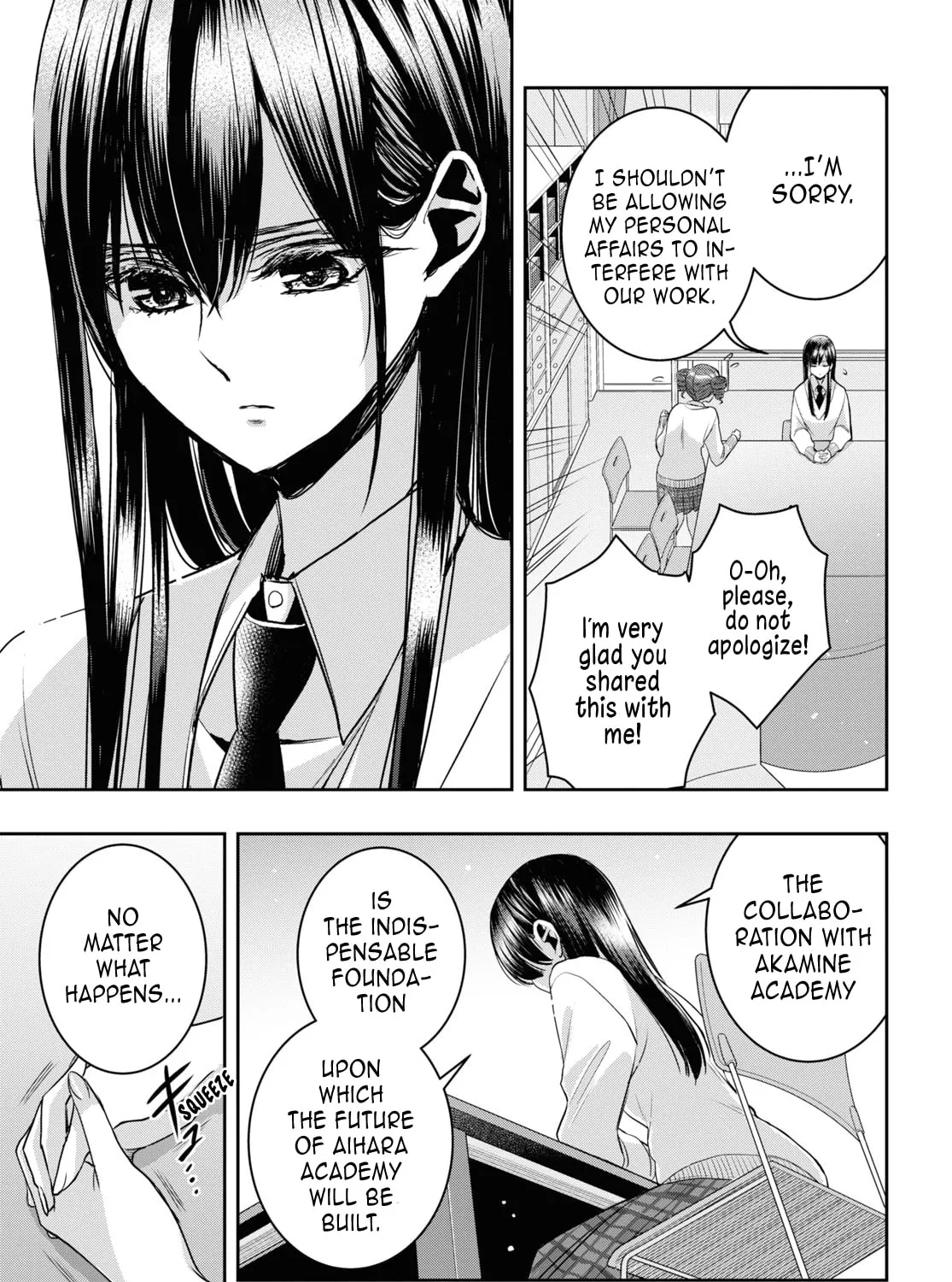 Citrus+ Chapter 34 page 33 - 