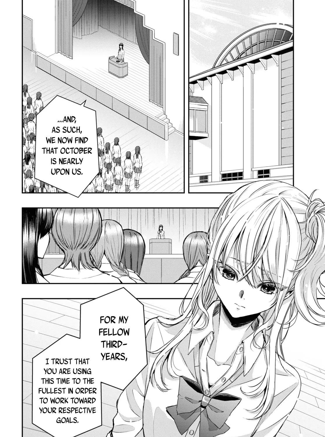 Citrus+ Chapter 35 page 3 - 