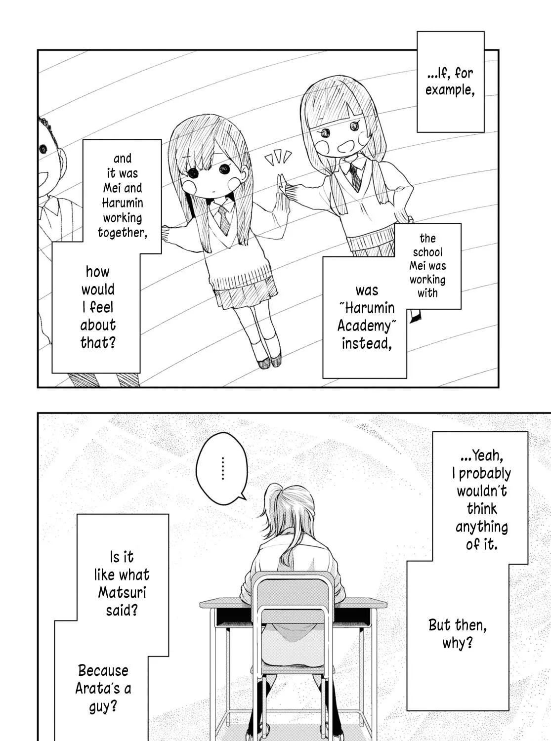 Citrus+ Chapter 35 page 23 - 