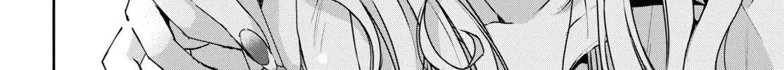 Citrus+ Chapter 35 page 28 - 