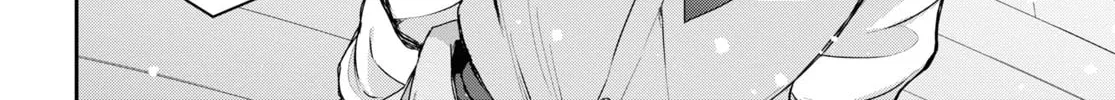Citrus+ Chapter 35 page 4 - 