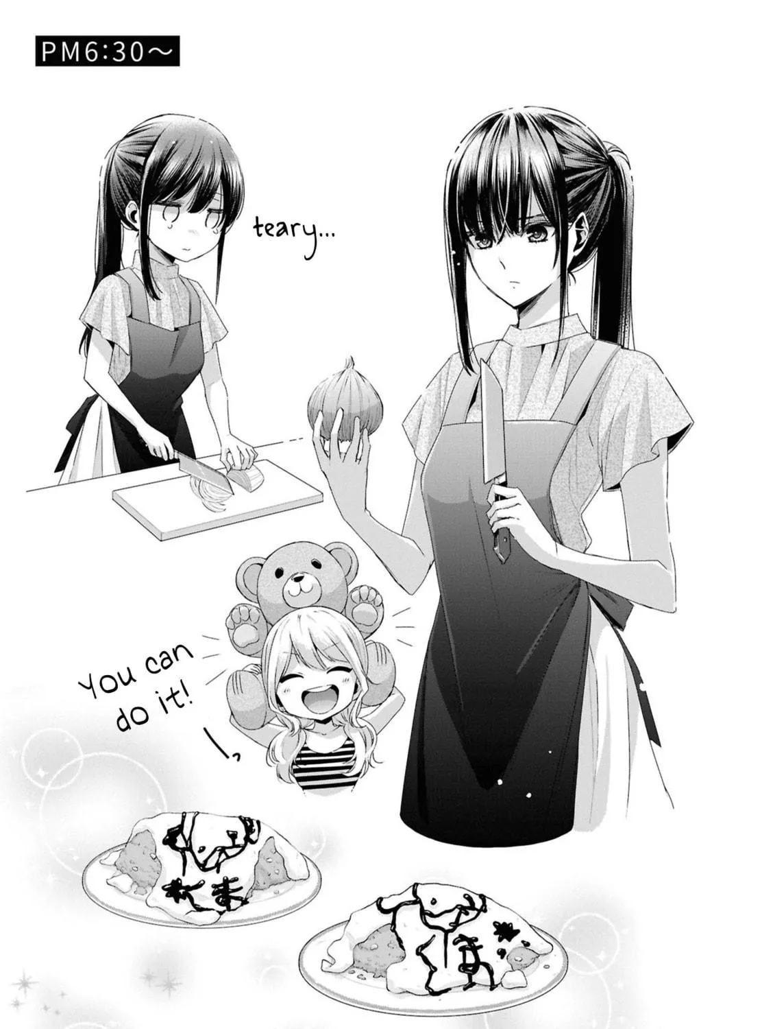 Citrus+ Chapter 36.5 page 19 - 