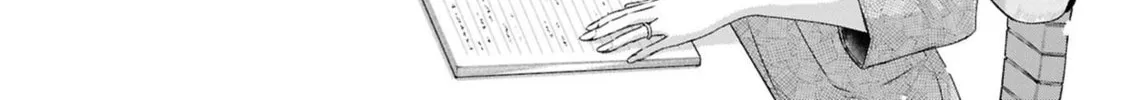 Citrus+ Chapter 36.5 page 22 - 