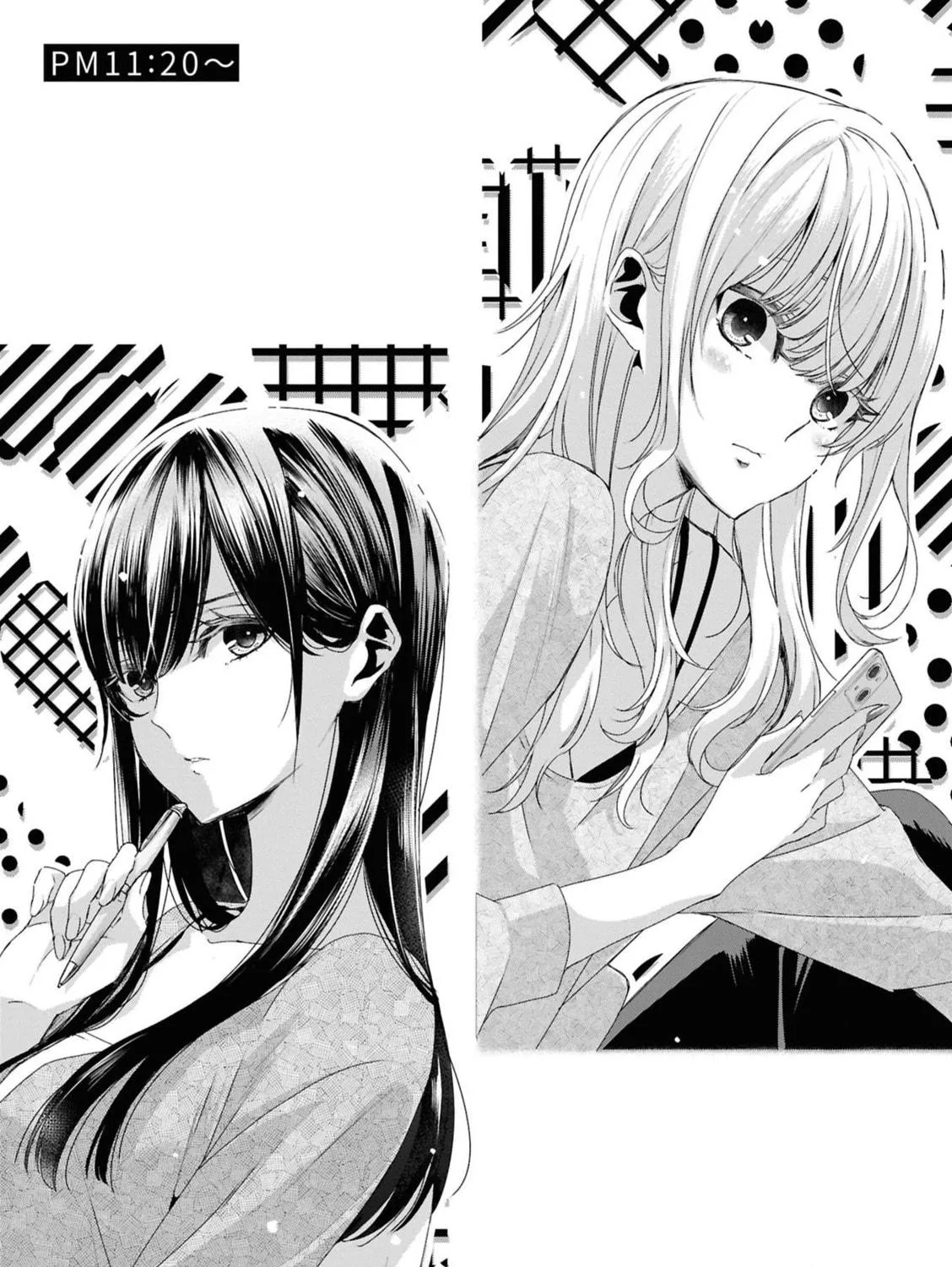 Citrus+ Chapter 36.5 page 23 - 