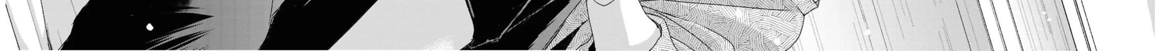 Citrus+ Chapter 36.5 page 26 - 