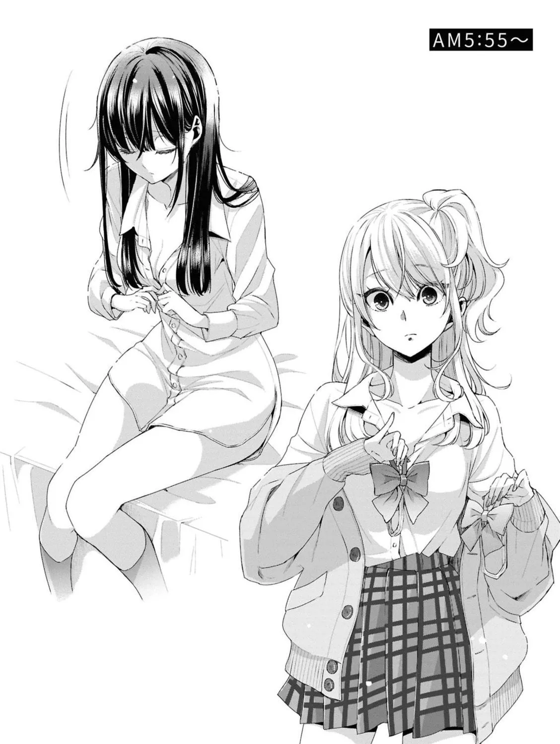 Citrus+ Chapter 36.5 page 5 - 