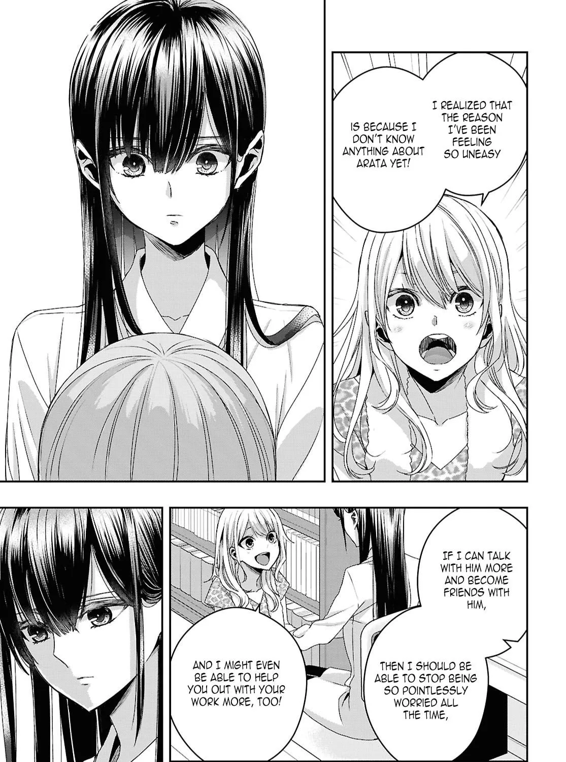 Citrus+ Chapter 36 page 13 - 
