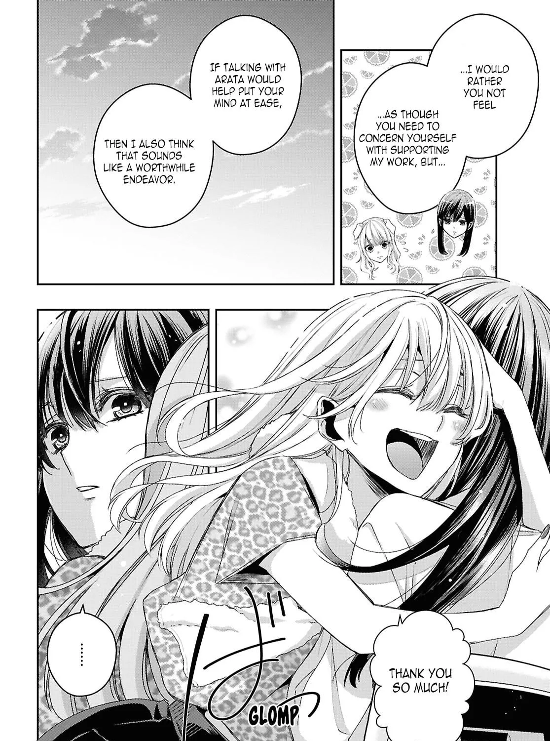 Citrus+ Chapter 36 page 15 - 