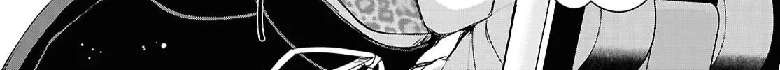 Citrus+ Chapter 36 page 16 - 