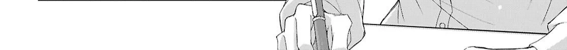 Citrus+ Chapter 36 page 4 - 