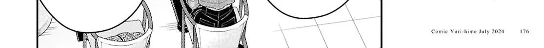 Citrus+ Chapter 36 page 44 - 