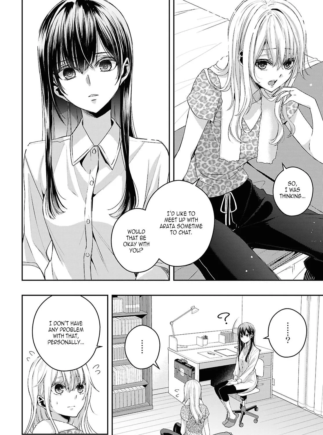 Citrus+ Chapter 36 page 7 - 