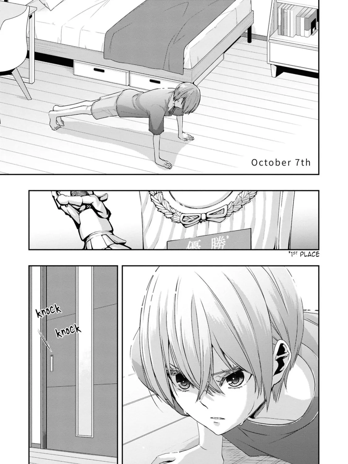 Citrus+ Chapter 37 page 13 - 