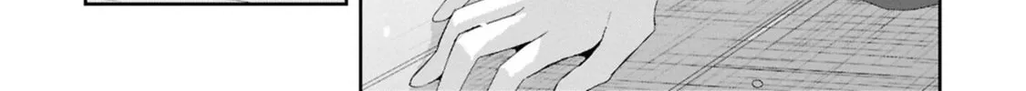 Citrus+ Chapter 37 page 14 - 