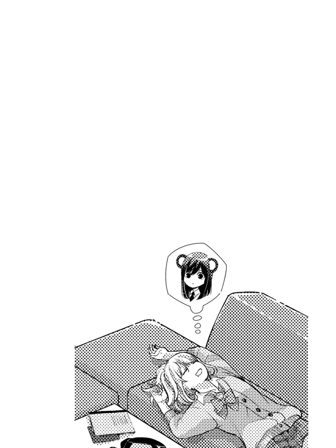 Citrus+ Chapter 37 page 3 - 