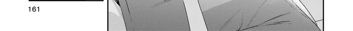 Citrus+ Chapter 37 page 26 - 