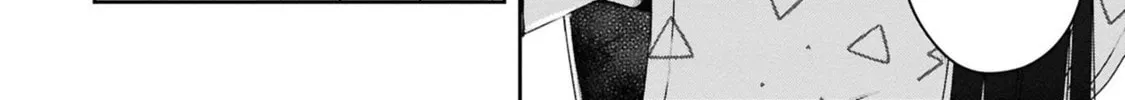 Citrus+ Chapter 37 page 28 - 