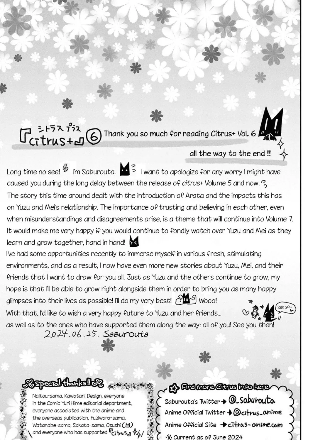 Citrus+ Chapter 37 page 33 - 