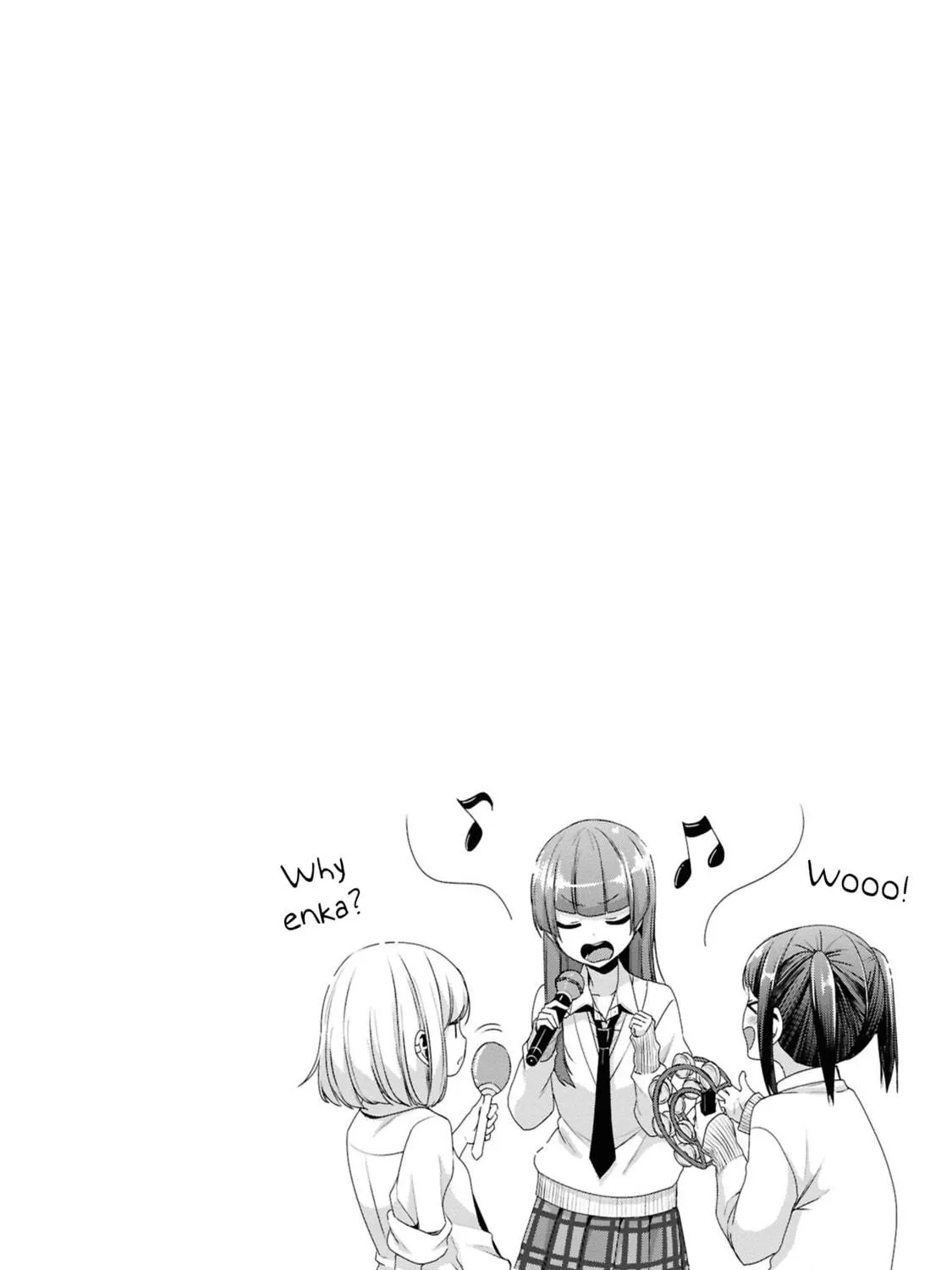 Citrus+ Chapter 37 page 5 - 