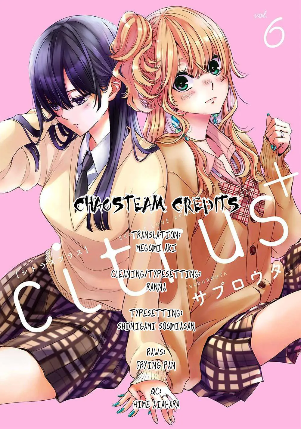 Citrus+ Chapter 37 page 43 - 