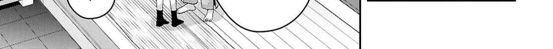 Citrus+ Chapter 38 page 26 - 